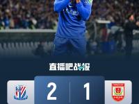 乐鱼体育全站-包含成都蓉城中甲第4冲超，3年亚冠4年争冠，这支球队凭的是什么？的词条