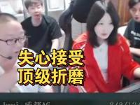 乐鱼体育 官方平台-久诚喊话AG菲菲开直播对线：我忘什么恩负什么义了，敢吗？的简单介绍