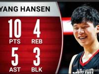 乐鱼体育官方网站-NBA夏联-杨瀚森10+5+5失误开拓者负灰熊的简单介绍