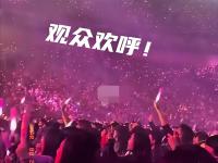 乐鱼体育入口-以这样的方式结束24/25赛季真是