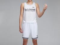 乐鱼体育平台-中国篮协同意杨瀚森不打亚洲杯:全力备战NBA新赛季的简单介绍