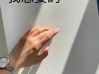 乐鱼体育入口-包含对自己表现挺满意，希望北大越来越好建立新的王朝的词条