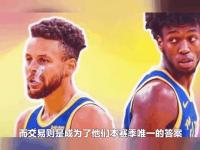 乐鱼体育全站-一夜3大交易动态！魔术7换1得到贝恩，快船加入杜兰特争