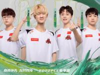 乐鱼体育全站-EWC绝地求生项目PCL赛区参赛队：17、GSW、PeRo、CTG的简单介绍