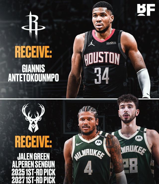 ESPN建议火箭和雄鹿进行7换2交易，谈判以换取字母哥的简单介绍