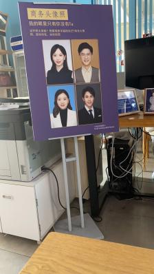 对自己表现挺满意，希望北大越来越好建立新的王朝的简单介绍