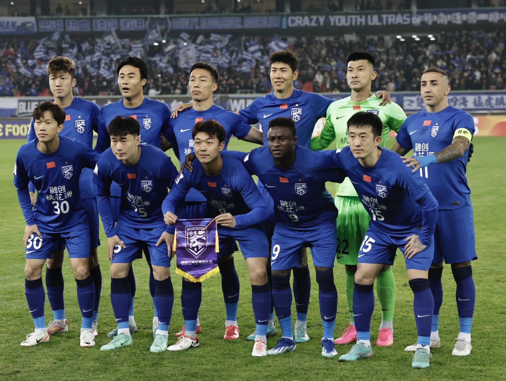 包含足协杯-路易斯戴帽申花3-2淘汰海港进8强的词条