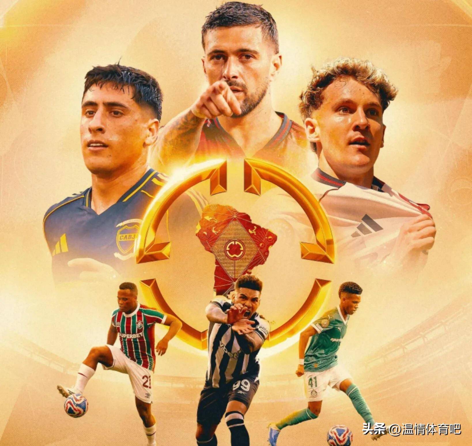 5-0！4-0！大巴黎半个月暴揍国米马竞，稳拿头名+成世俱杯第1热门