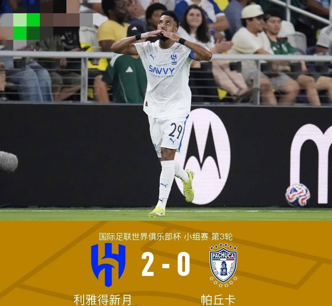 5-0！4-0！大巴黎半个月暴揍国米马竞，稳拿头名+成世俱杯第1热门