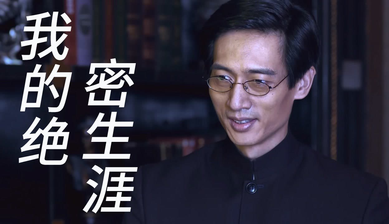 没有那些失误我的生涯会更棒，在那之