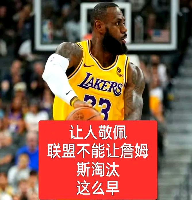 詹姆斯祝贺好友：杜德利加盟掘金成首席助教基德3位助教全被挖走