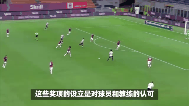 德转列金球候选阵容：登贝莱、姆巴佩、亚马尔在列，总价超11亿欧