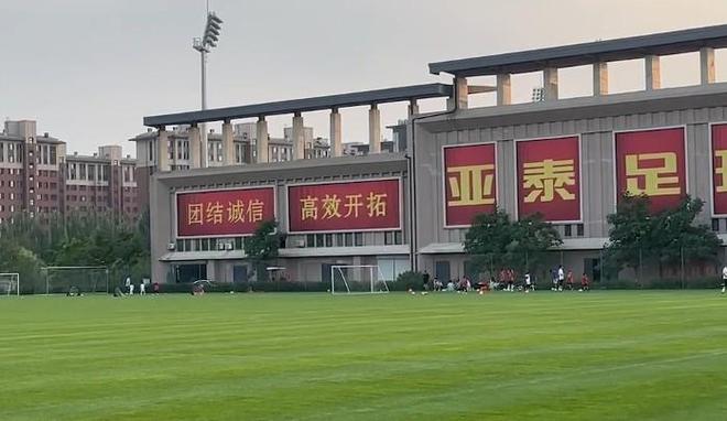 长春亚泰备战下一战，球队全员备战