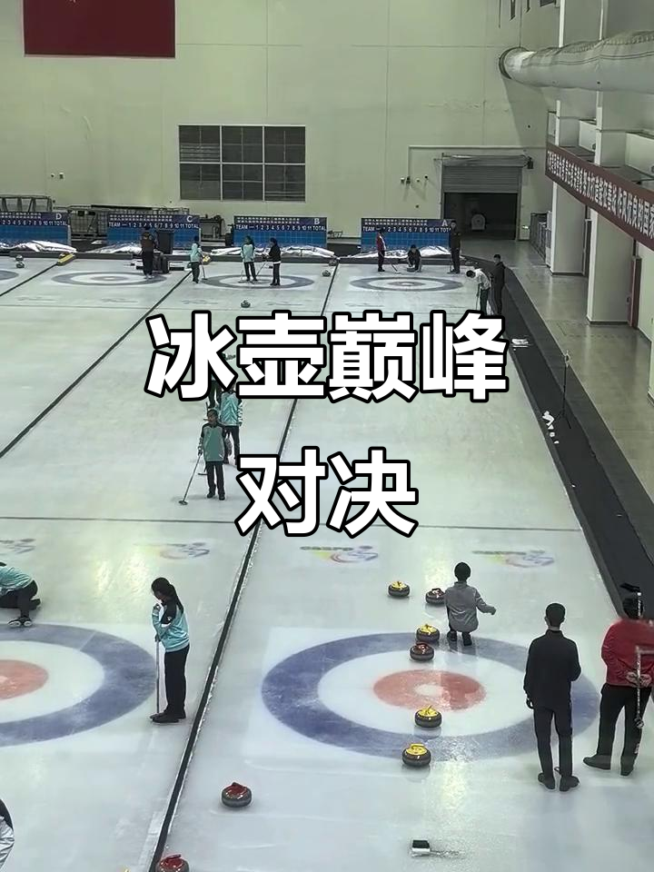 英国篮球赛场风云变幻，实力对决精彩纷呈
