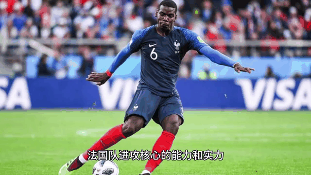 德国队再战法国，欧预赛硝烟四起